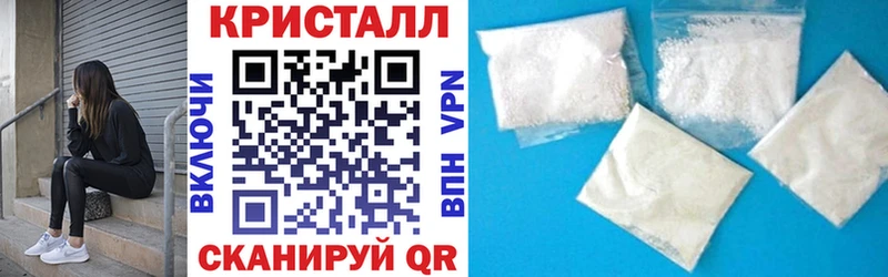 АМФЕТАМИН Розовый Котельнич