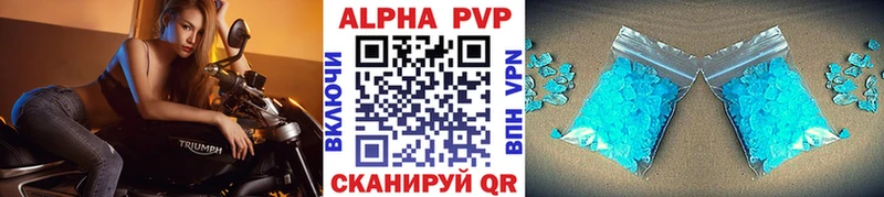omg рабочий сайт  Котельнич  A PVP СК  закладка 