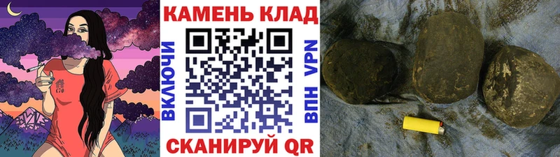 ГАШ Изолятор  Котельнич 