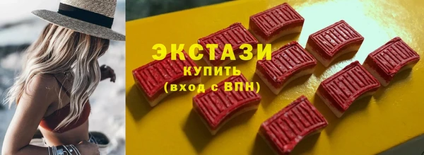 мет Бородино