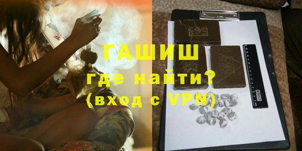 крисы Богданович