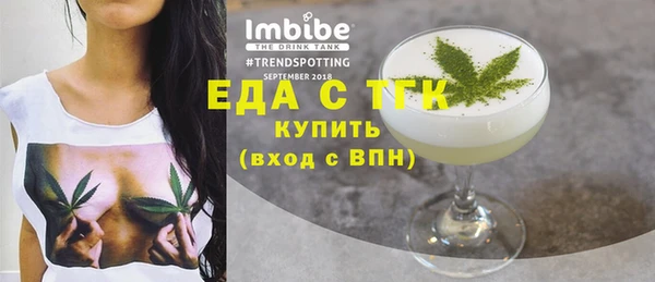 крисы Богданович