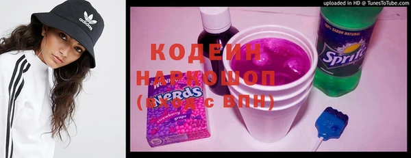 крисы Богданович