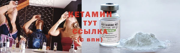mix Бугульма