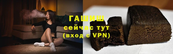 крисы Богданович
