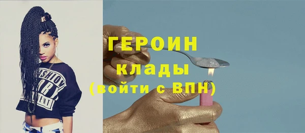 крисы Богданович