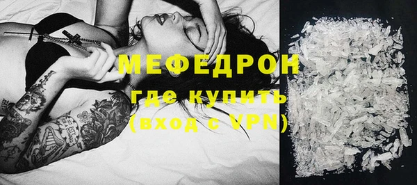 крисы Богданович