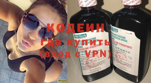 крисы Богданович