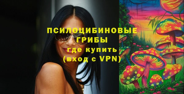 mix Бугульма