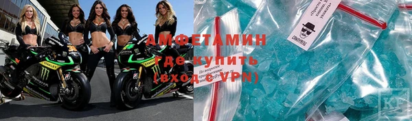mix Бугульма