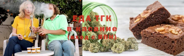 мет Бородино