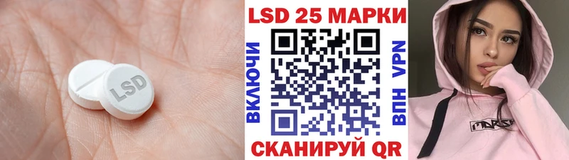 ЛСД экстази ecstasy  МЕГА вход  Котельнич  хочу  