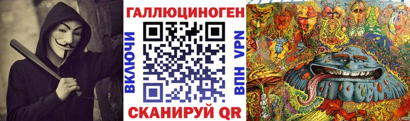 Псилоцибиновые грибы Magic Shrooms  blacksprut рабочий сайт  Котельнич 