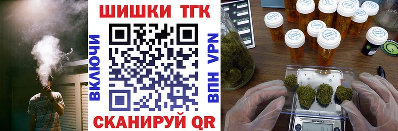 Конопля AK-47  Котельнич 